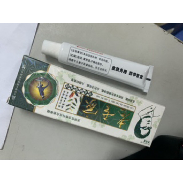 [ XẢ HÀNG ] KEM BÔI ĐÔNG Y TRỊ NỨT CỰC HIỆU QUẢ NẺ SIÊU HÓT | BigBuy360 - bigbuy360.vn