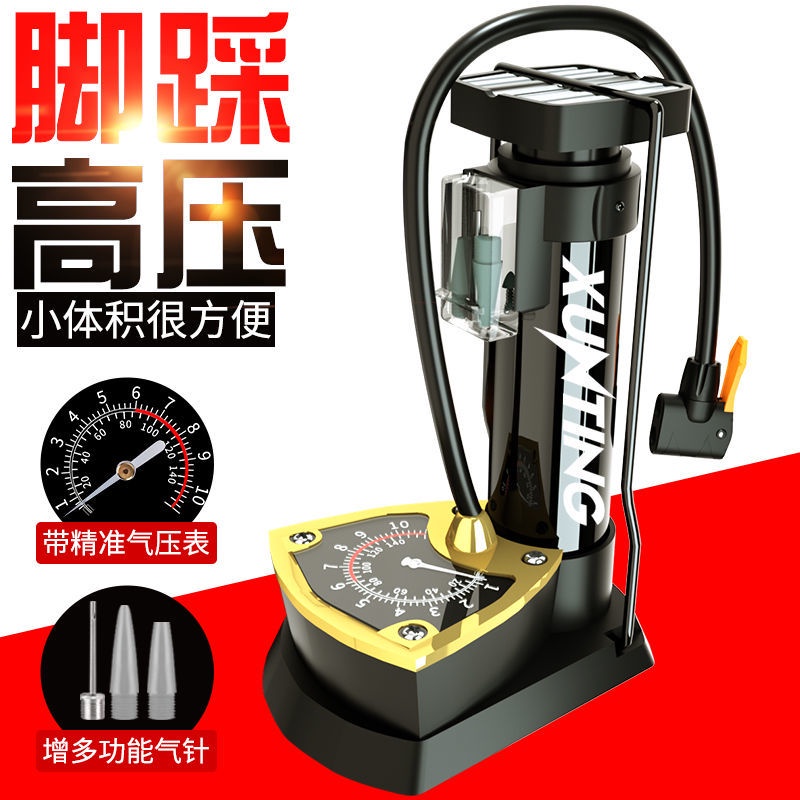 Ống Bơm Bánh Xe Đạp Mini Áp Suất Cao Chuyên Dụng