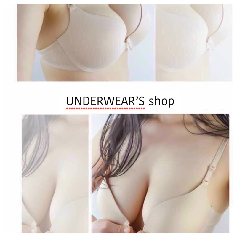 Áo LOT NU Sarah Lingerie Cài Trước dây nhỏ sau lưng