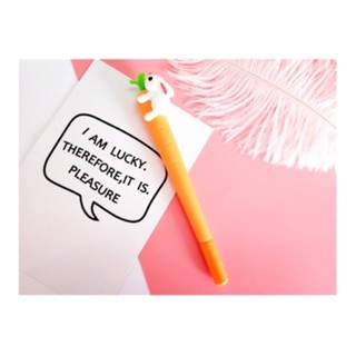 Bút bi nước thỏ ôm cà rốt