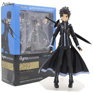 Mô hình nhân vật kirito Anime touken ranya kazuto - Hàng nhập khẩu