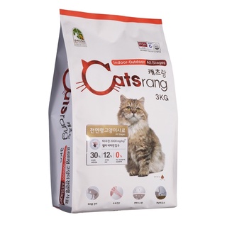 Thức ăn hạt cho Mèo Catsrang Hàn Quốc