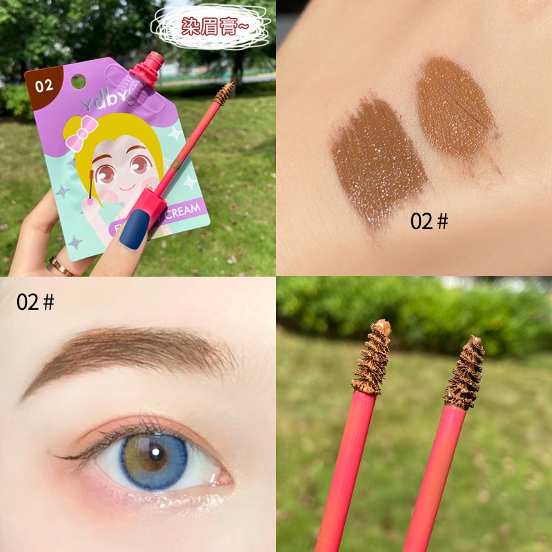 Son Môi Kiêm Mascara Dạng Lỏng Chống Thấm Nước Thiết Kế Vỏ Dễ Thương