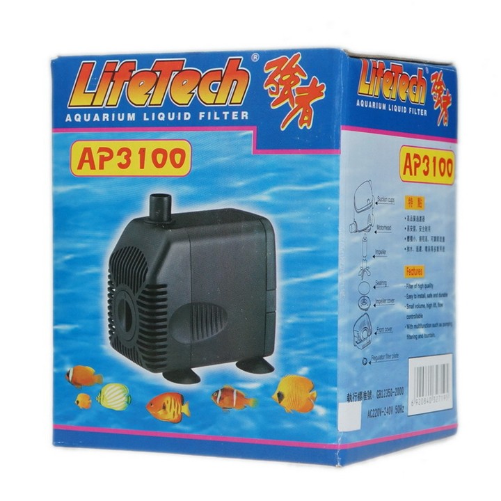 Bơm lifetech AP3100 chuyên dùng cho thủy canh