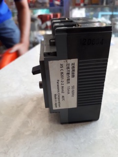 Cp 3p 20a (attomat) hàng bãi Nhật