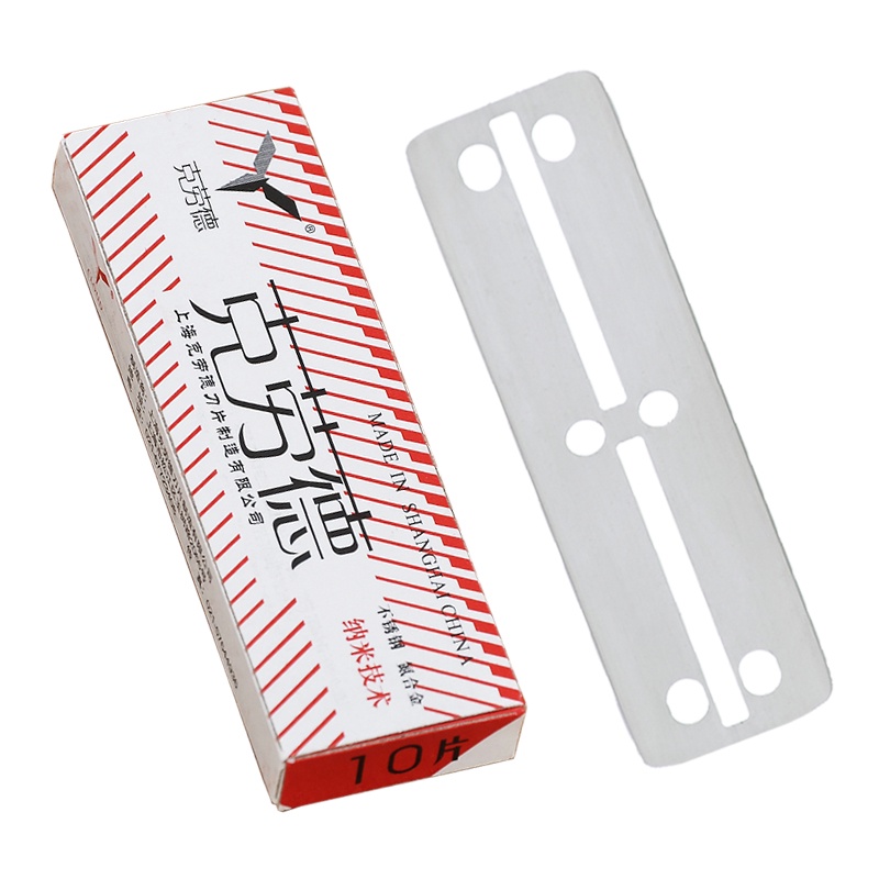 Set 50 / 100 Lưỡi Dao Cạo Lông Mày Hai Mặt Bằng Thép Không Gỉ C0014A Dành Cho Nam