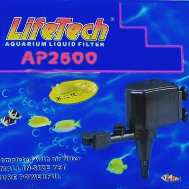 Máy bơm hồ cá dạng nằm Lifetech AP 2500 32W