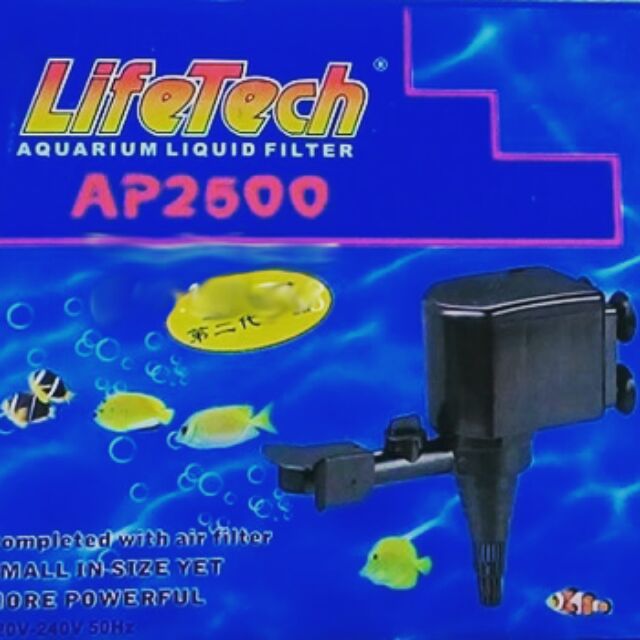 Máy bơm nước Lifetech AP 2500