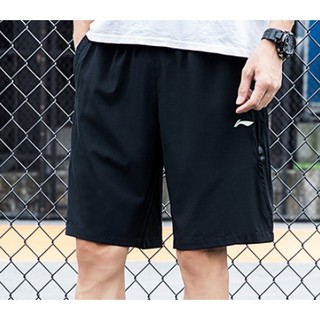 Quần đùi gió nam Lining (dài chạm gối)