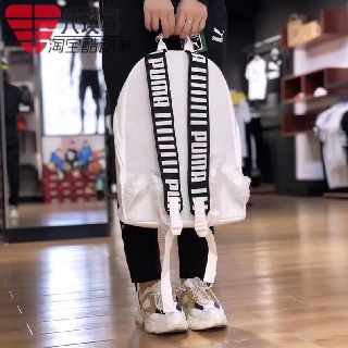 BALO PUMA CHẤT LIỆU DA