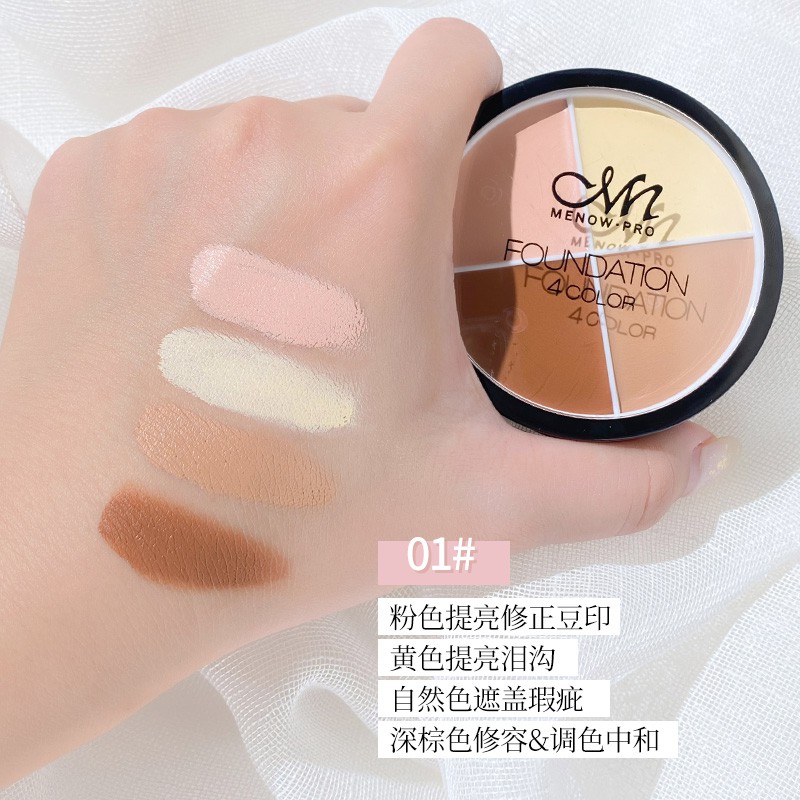 ♕Kem Nền Che Khuyết Điểm Menow 4 Màu Lì Mềm Mại Lâu Trôi Kháng Nước Sửa Chữa Vết Bẩn Không Lem Số14002