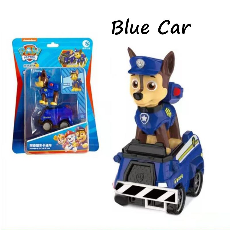 MARSHALL Paw Patrol Bộ Đồ Chơi Lắp Ráp Lego Hình Chú Chó Cứu Hộ Cho Bé