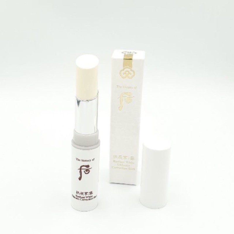 Thanh Che Khuyết Điểm Giảm Thâm Nám Whoo Mini date 2022 | BigBuy360 - bigbuy360.vn