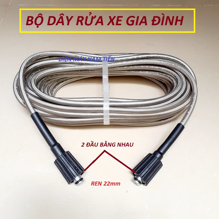 Dây rửa xe 15M áp lực cao . Dây xịt rửa xe 15M ( 2 ĐẦU TO )