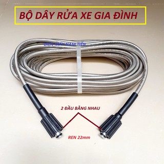 Dây rửa xe cao áp, áp lực cao 7m ,10m,15m, 20m cho máy rửa xe, ô tô dùng cho máy rửa xe