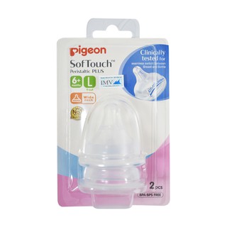 [CHÍNH HÃNG] Vỉ 2 chiếc núm ty Pigeon SoftTouch siêu mềm cổ rộng