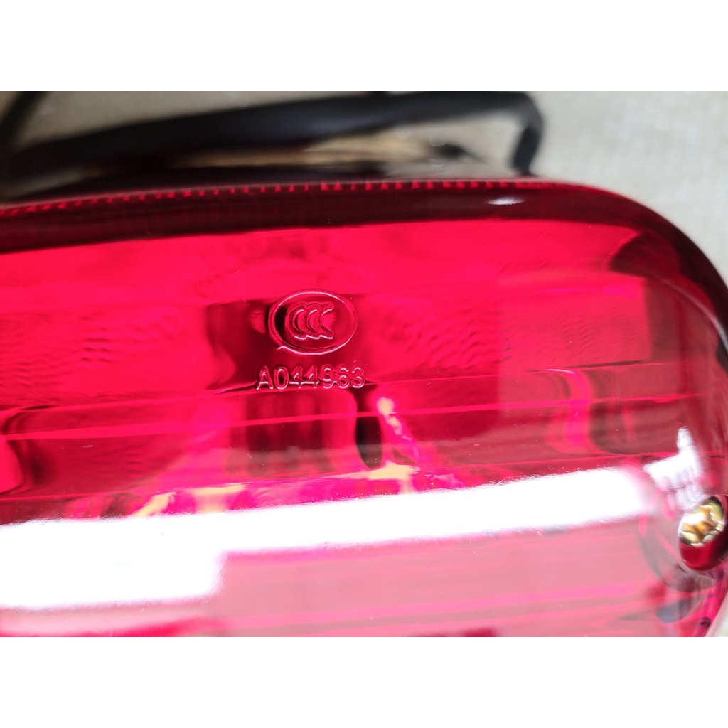 Đèn hậu Đèn lái Yamaha Virago XV250, 125