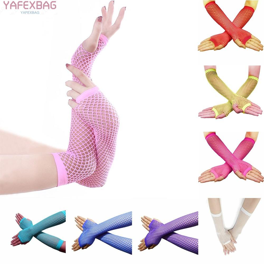 Neon Tone Long Fishnet Fingerless Elbow Sleeves Gloves Punk Costume 80s Style brand new and high quality