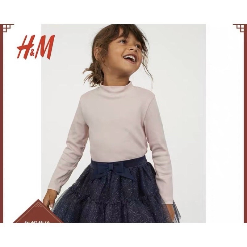 CHÂN VÁY VOAN KIM TUYẾN HM BG BA MÀU