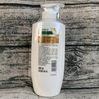Dầu gội đầu Pantene Thái Lan 450ml