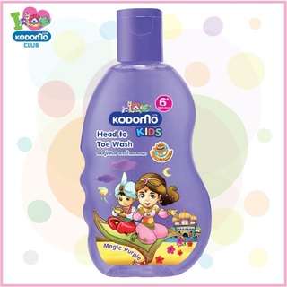 Dầu tắm gội kodomo magic purple 200ml