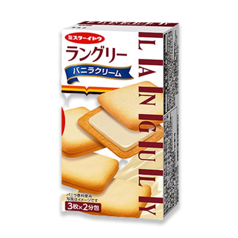 Bánh Quy Kem Vanilla Yuwa Mr. Ito Nhật Bản (Hộp 6 Bánh)