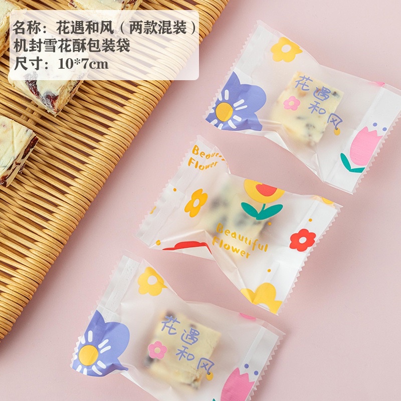 set 50 túi hàn miệng nhiều mẫu thỏ, hoa lá size 7 x 10 cm