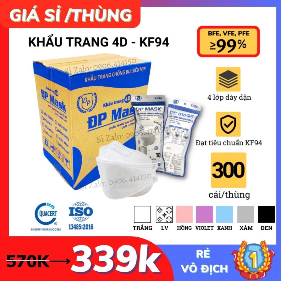 Khẩu Trang 💕𝑭𝒓𝒆𝒆𝒔𝒉𝒊𝒑💕 Sỉ 300 cái khẩu trang KF94, khẩu trang 4D, tiêu chuẩn Hàn quốc