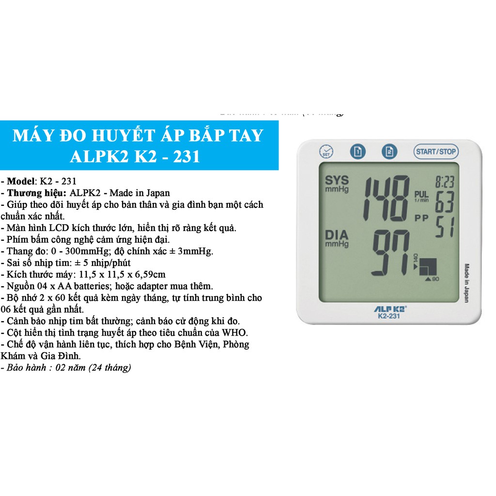 Máy đo huyết áp bắp tay cao cấp tự động hoàn toàn K2-231