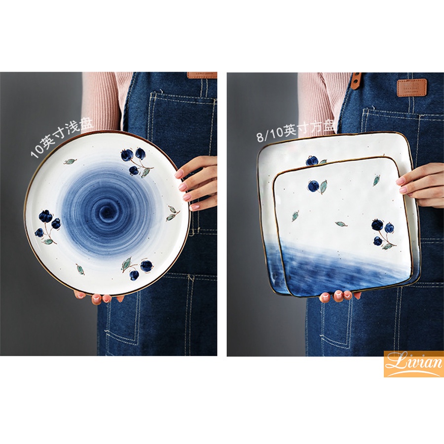 Đĩa decor, đĩa sứ trang trí bàn ăn họa tiết việt quất