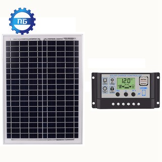 Tấm pin năng lượng mặt trời 18v20w + điều khiển 60a 12v / 24v