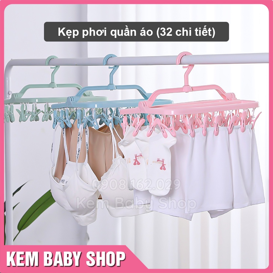 Móc phơi đồ 32 cái - Móc phơi quần áo cho bé yêu