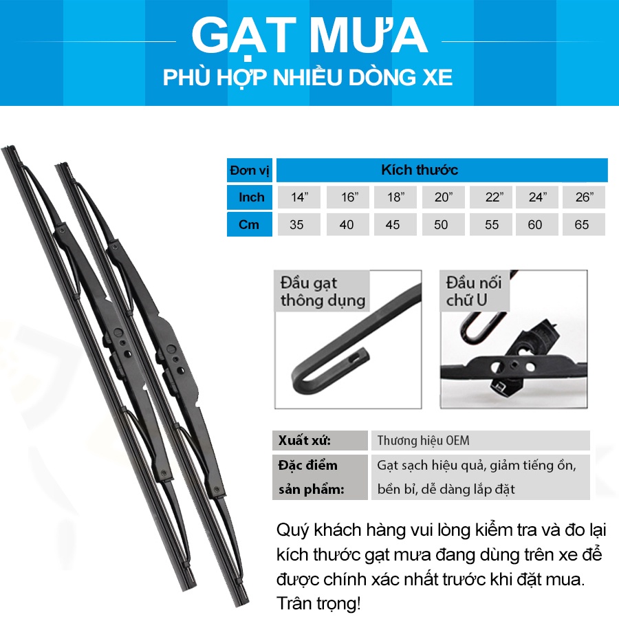 [1 CẶP -SUZUKI SWIFT] Gạt mưa ô tô xe SUZUKI SWIFT cần gạt kính khung xương sắt lưỡi silicon, thanh cần lưỡi gạt