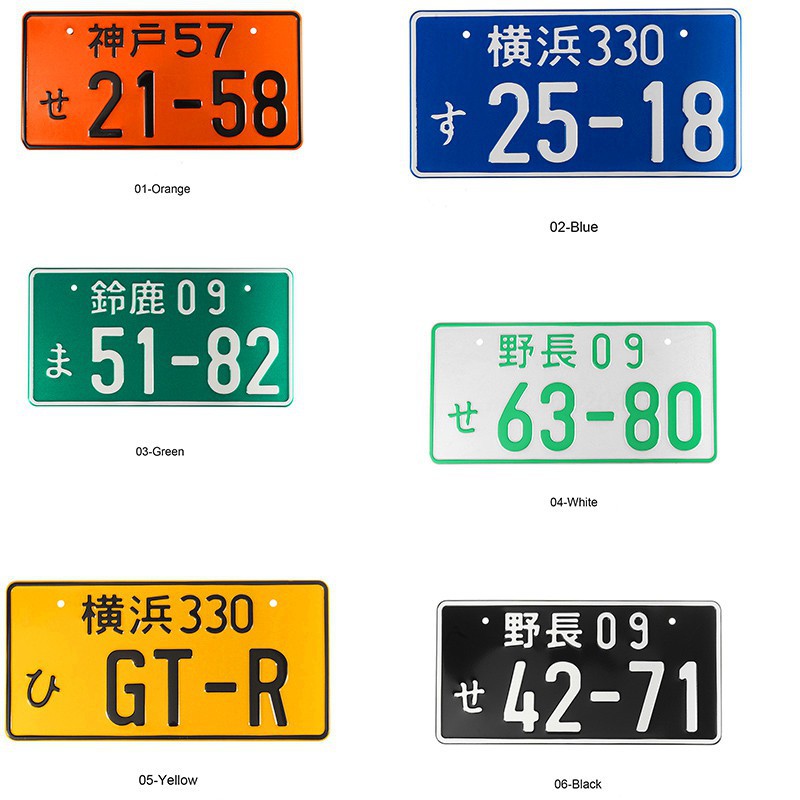 Biển số bằng nhôm tiện dụng cho xe hơi