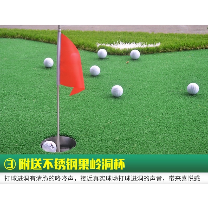Thảm Tập Golf Putting 1.5m x 3m - PGM