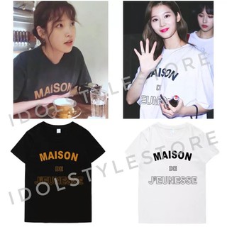 Maison của Iu và Sana twice