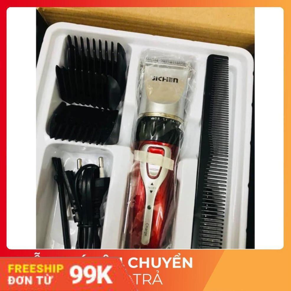 [Giảm 50%]  Tông Đơ Cắt Tóc Gia Đình JICHEN JC 0817 - Lỗi 1 Đồi 1