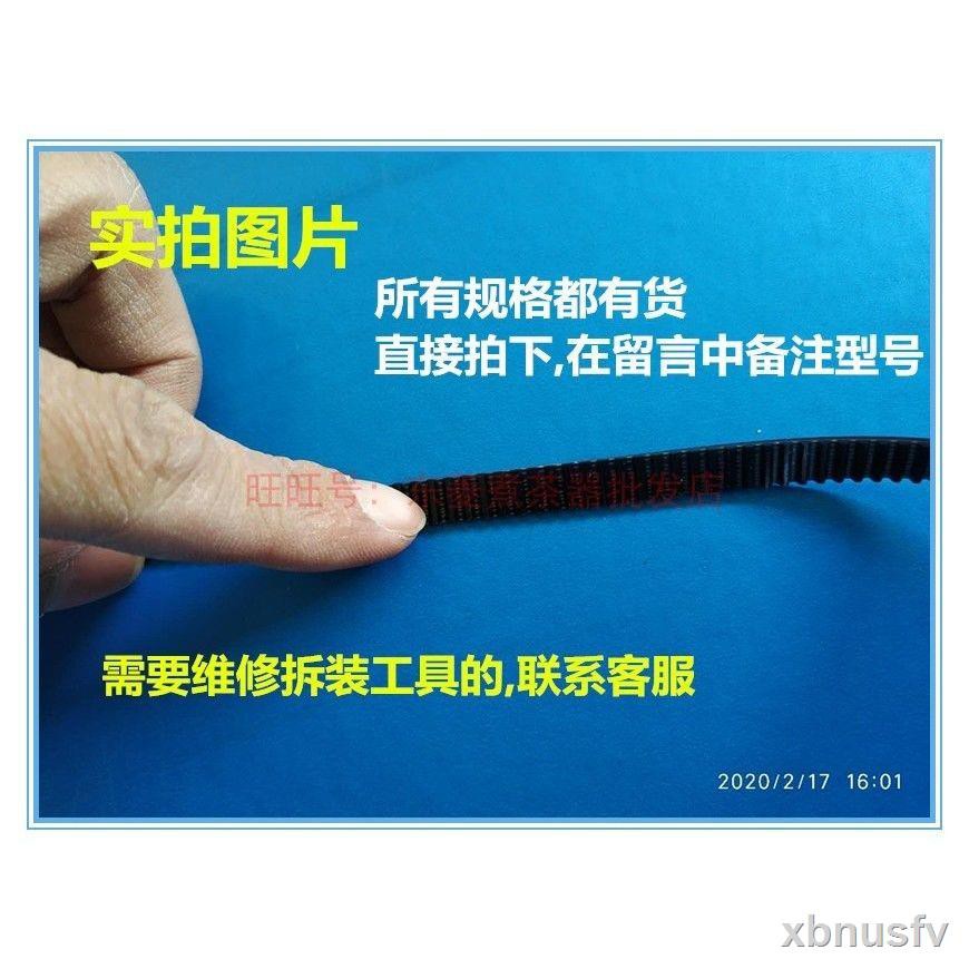 Phụ Kiện Máy Ảnh 1028 Xbm-838 Xbm 1038xbm | BigBuy360 - bigbuy360.vn