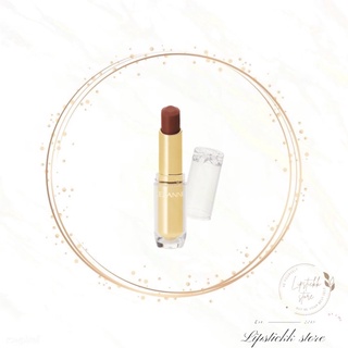 Son thỏi Cezanne Lasting Gloss Lip 101