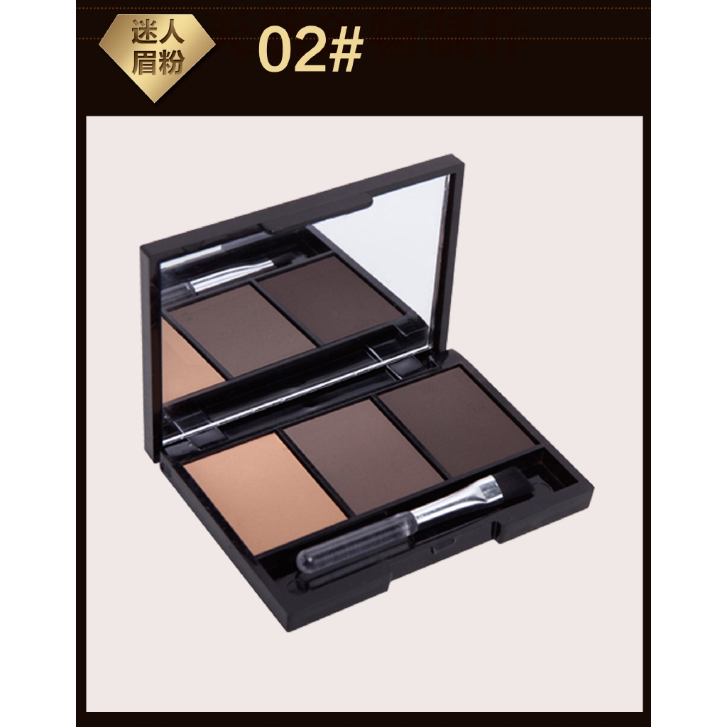 Hộp phấn mắt thiết kế 3 màu chống thấm nước cao cấp | BigBuy360 - bigbuy360.vn