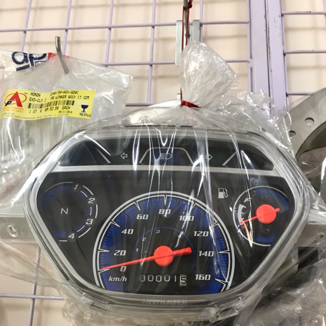 Đồng hồ wave blade