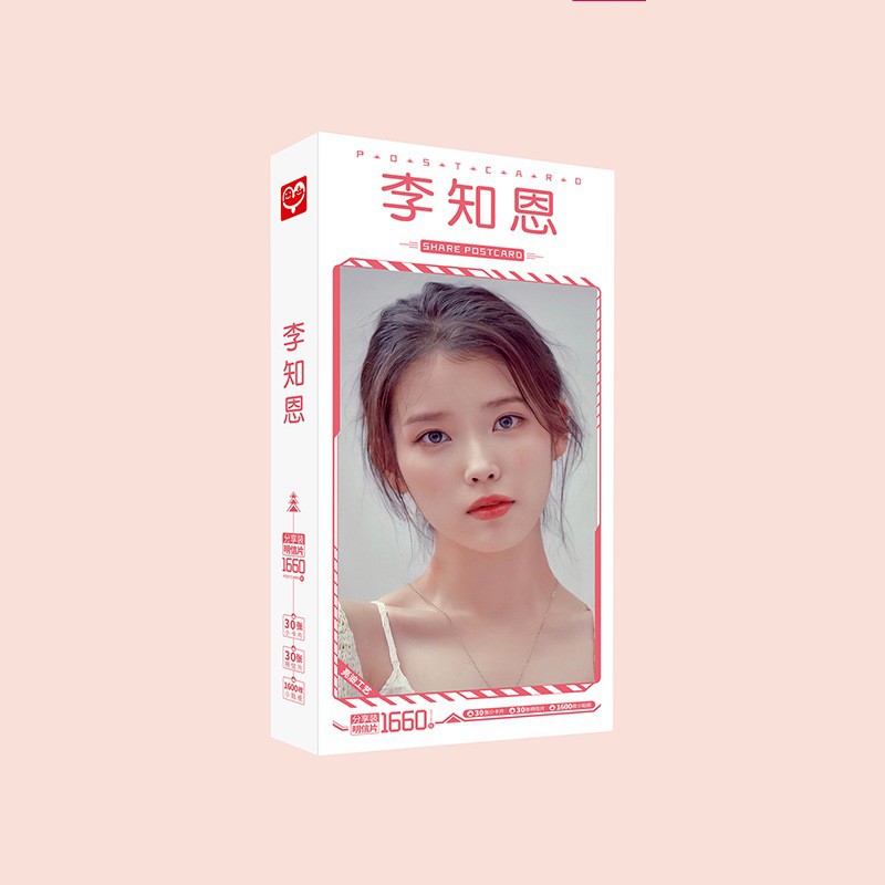 Hộp ảnh Postcard IU Lee Ji Eun có lomo sticker hình dán