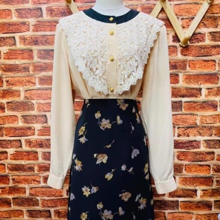 Set vintage