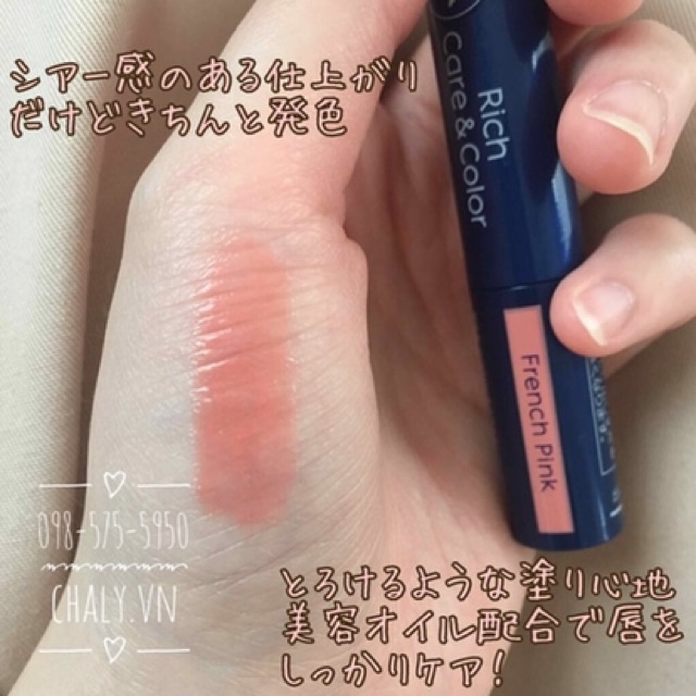 Son dưỡng có màu Nivea rich care color xách tay Nhật