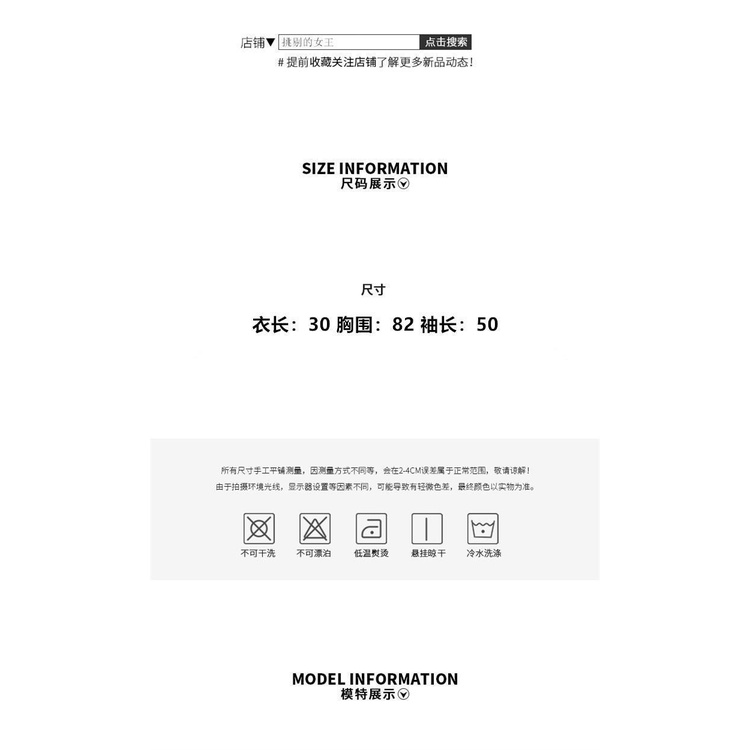 Áo Hai Dây Dáng Ôm Phối Ren In Chữ Thời Trang Mùa Hè Quyến Rũ Cho Nữ