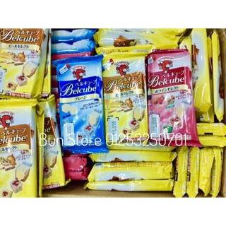 Phô mai Belcube Nhật gói 24 viên ( chọn màu)