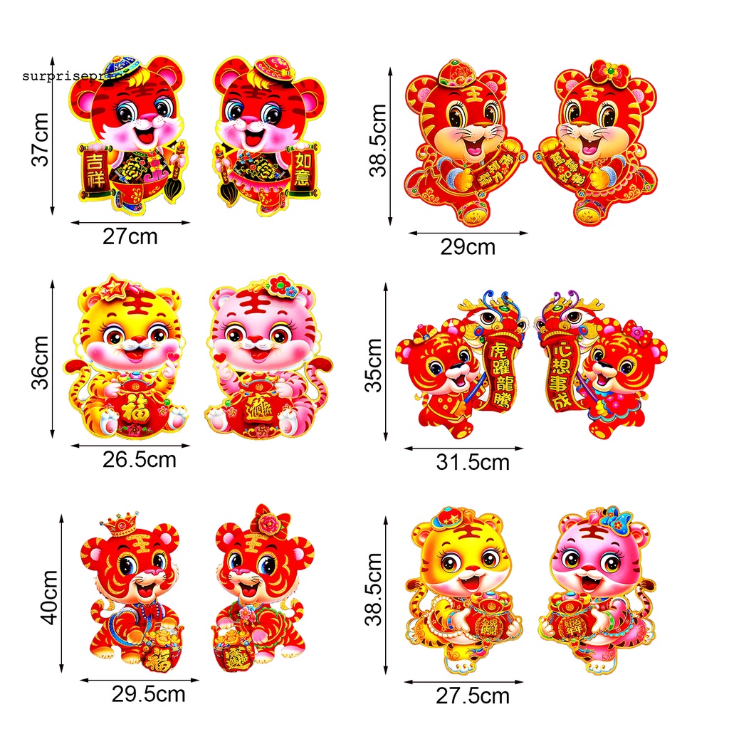 Miếng dán trang trí cửa sổ hình chú hổ nhiều màu dễ lắp đặt cho lễ hội 2022