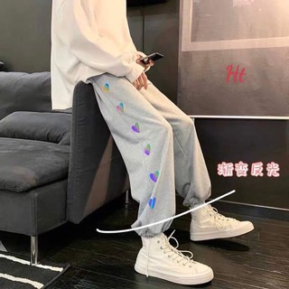 Quần bom tim 7 màu H2Q866