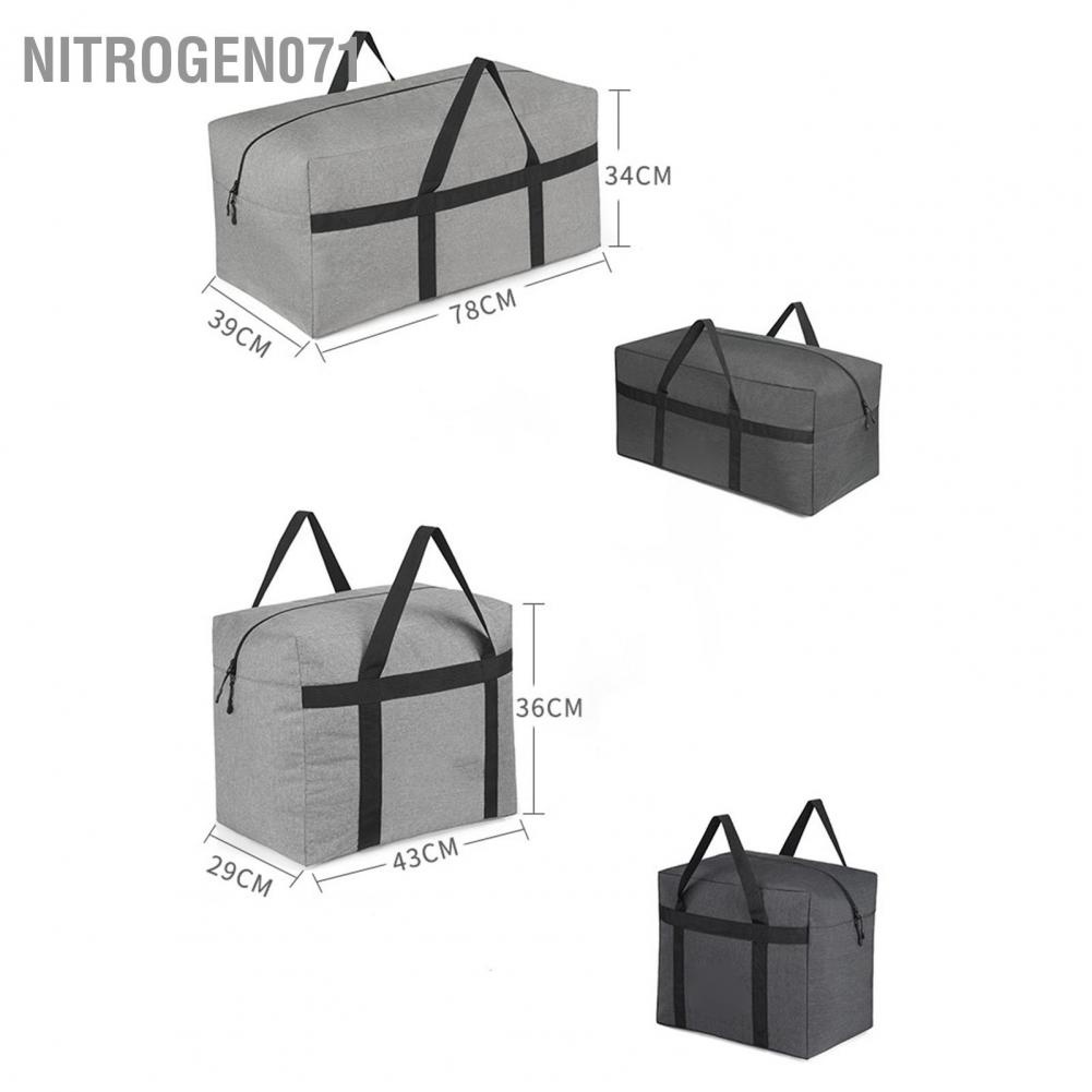 Nitrogen071 Túi lưu trữ ngoài trời Dung lượng lớn gấp chống rách Cấu trúc hình tứ giác cắm trại