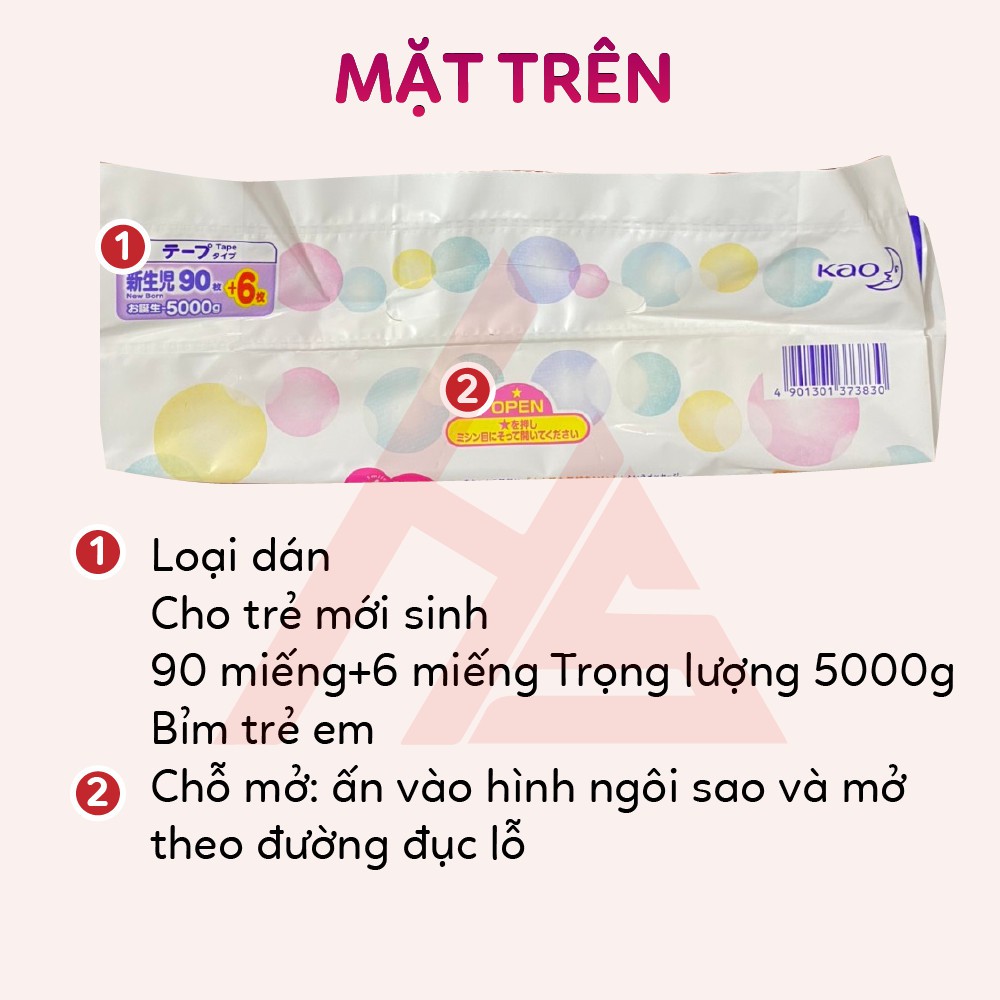 Bỉm Dán Merries Newborn 96